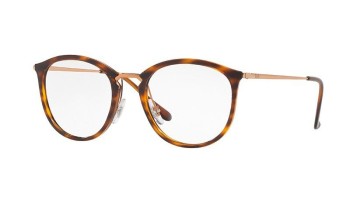 Ray Ban RX7140 5687 (Stripped Havana)